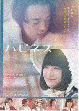 霓虹星轨