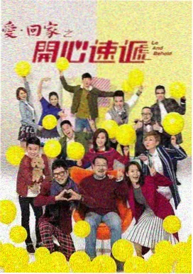 星轨纪元