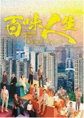 长安星河